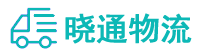 成都到吉林物流公司